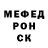 Каннабис индика Muradin Bostanov