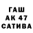 Дистиллят ТГК Wax Smitha Tenzin