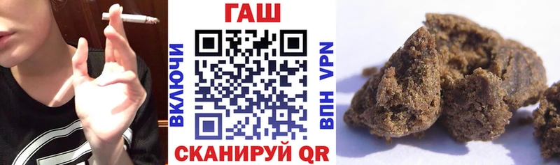 цены наркотик  Светлоград  ГАШИШ Изолятор 