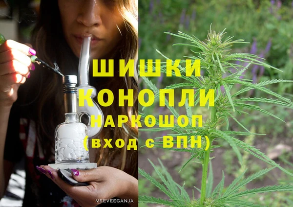 кокаин колумбия Аркадак