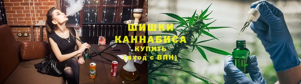кокаин колумбия Аркадак