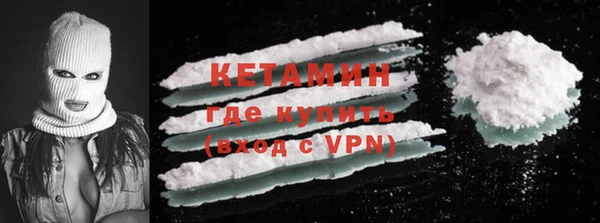 кокаин колумбия Аркадак
