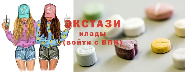 кокаин колумбия Аркадак