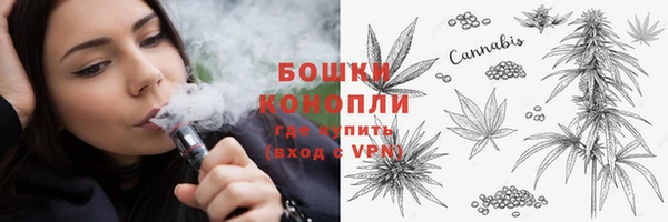 кокаин премиум Семикаракорск