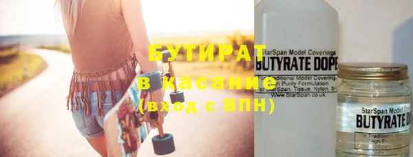 кокаин колумбия Аркадак