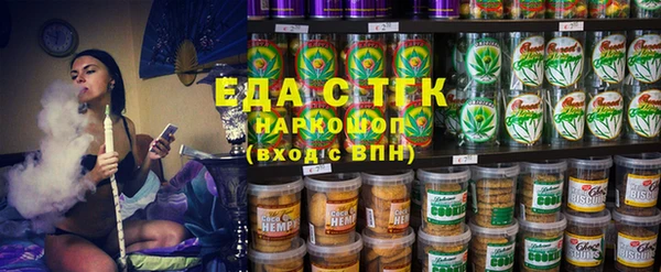 кокаин колумбия Аркадак