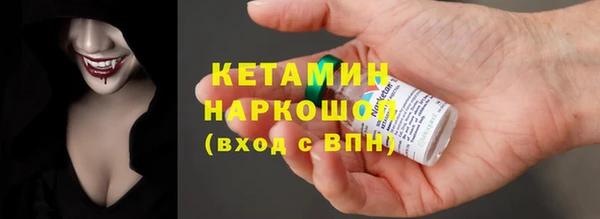 кокаин колумбия Аркадак