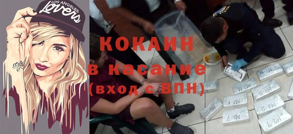кокаин колумбия Аркадак