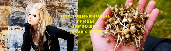 кокаин колумбия Аркадак