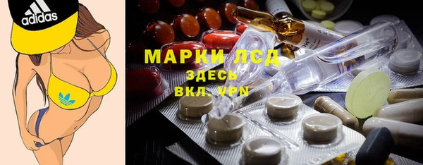 кокаин колумбия Аркадак