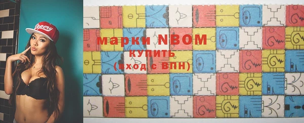 кокаин колумбия Аркадак