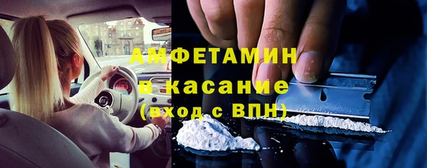 кокаин колумбия Аркадак