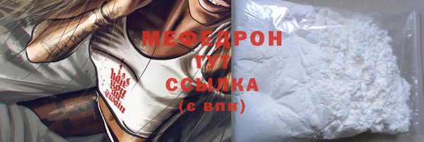 герыч Семёнов
