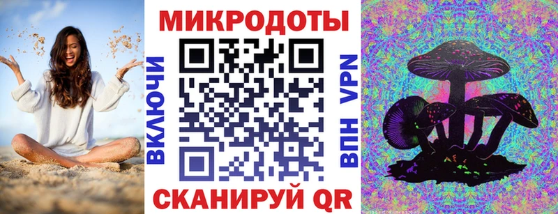 Псилоцибиновые грибы Cubensis  цена наркотик  Светлоград 